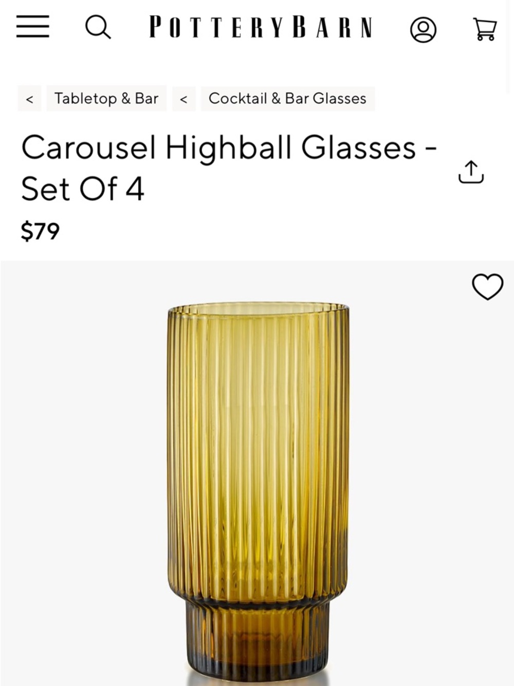 Pottery Barn Amber Ribbed Carousel Highball Glasses x4